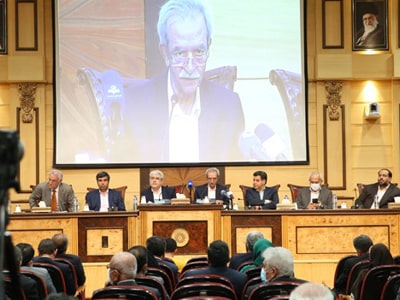 اتاق بازرگانی ایران