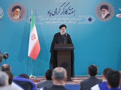 جشنواره امتنان