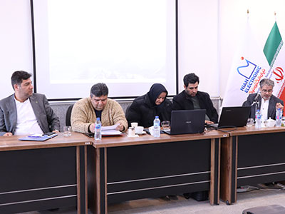 سازمان حفاظت از محیط زیست