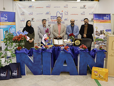 گروه صنعتی نیان