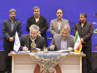 نیان الکترونیک
