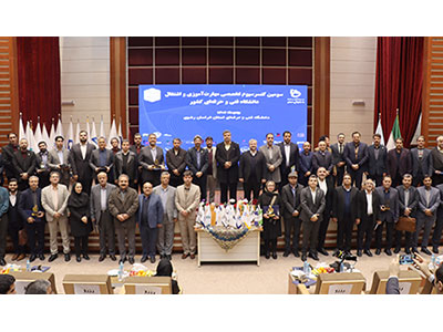دانشگاه شهید منتظری