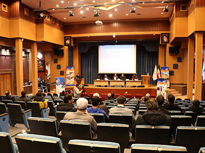 نیان