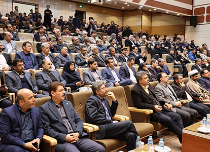 دانشگاه شهید منتظری
