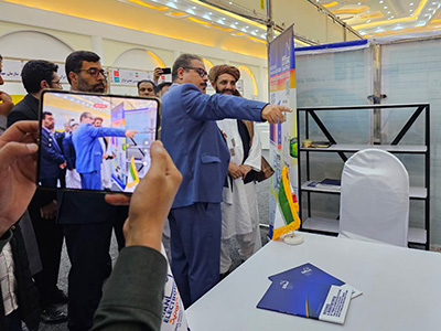 غرفه نیان الکترونیک