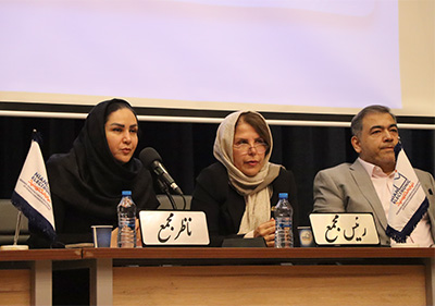 سهام نیان الکترونیک