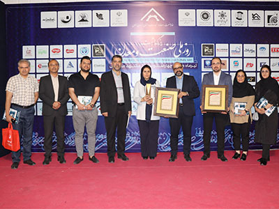 گروه صنعتی نیان