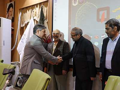 نیان