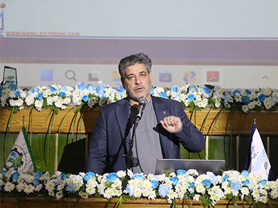 مهندس سعید کمالی