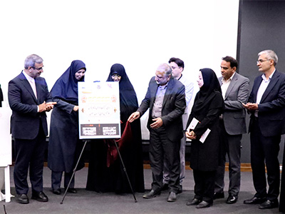 همایش بانوان کارآفرین