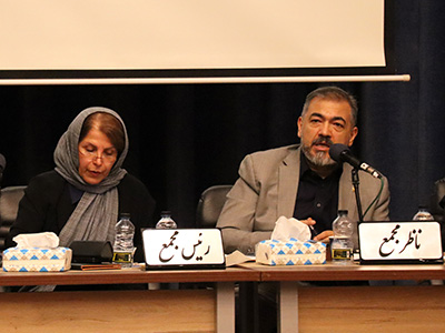 مجمع عمومی نیان