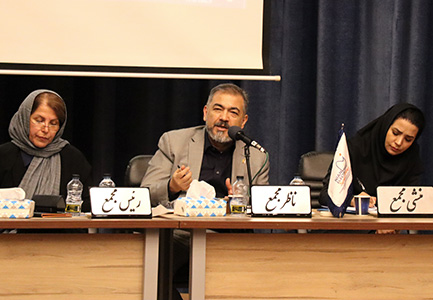 سهام نیان الکترونیک