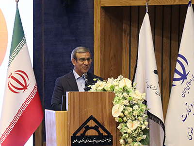 واحد صنعتی نمونه