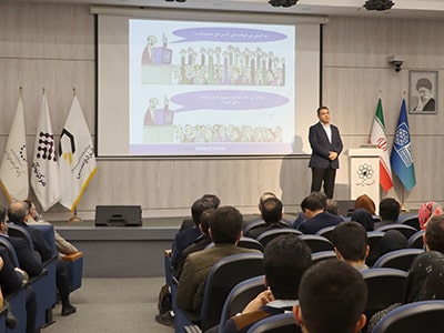 سخنرانی مهندس چمنیان