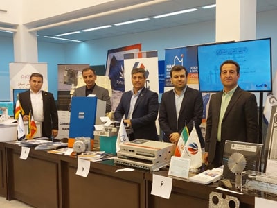 نمایشگاه دانش بنیان